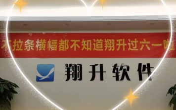 “童”享六一，“粽”情端午